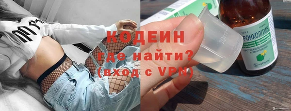 меф VHQ Богданович